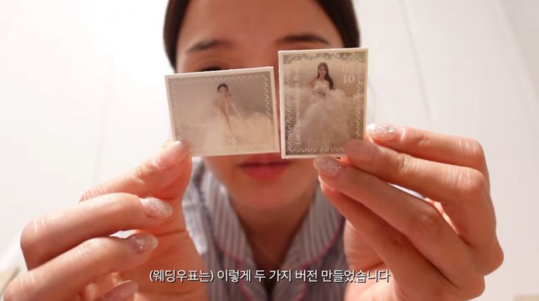 사진=유튜브 '남보라의 인생극장'