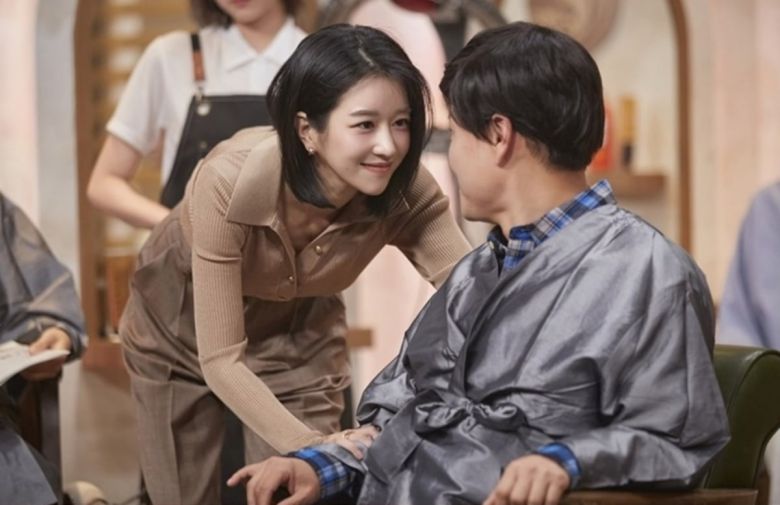 사진=쿠팡플레이