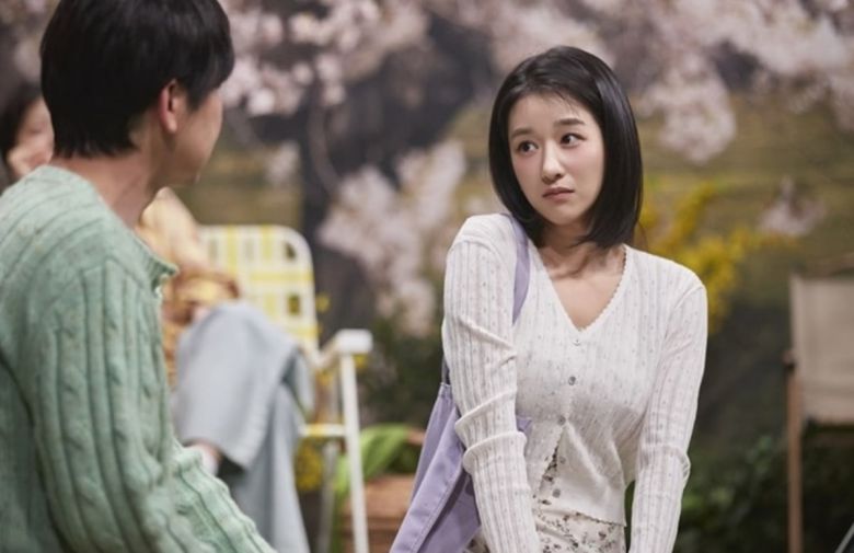 사진=쿠팡플레이