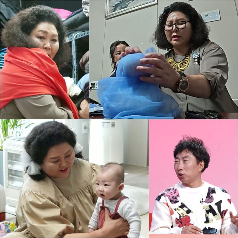 사진제공=KBS2 '사장님 귀는 당나귀 귀'