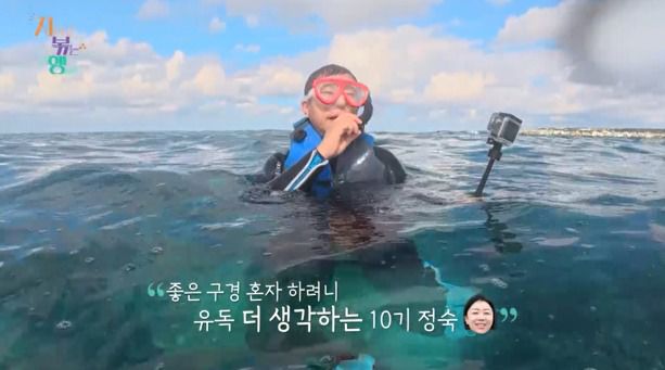 사진제공=SBS Plus, ENA