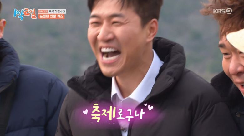 텐아시아