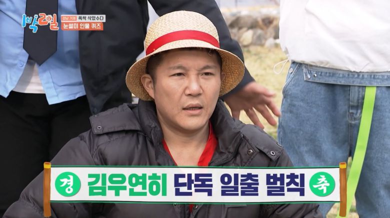 텐아시아