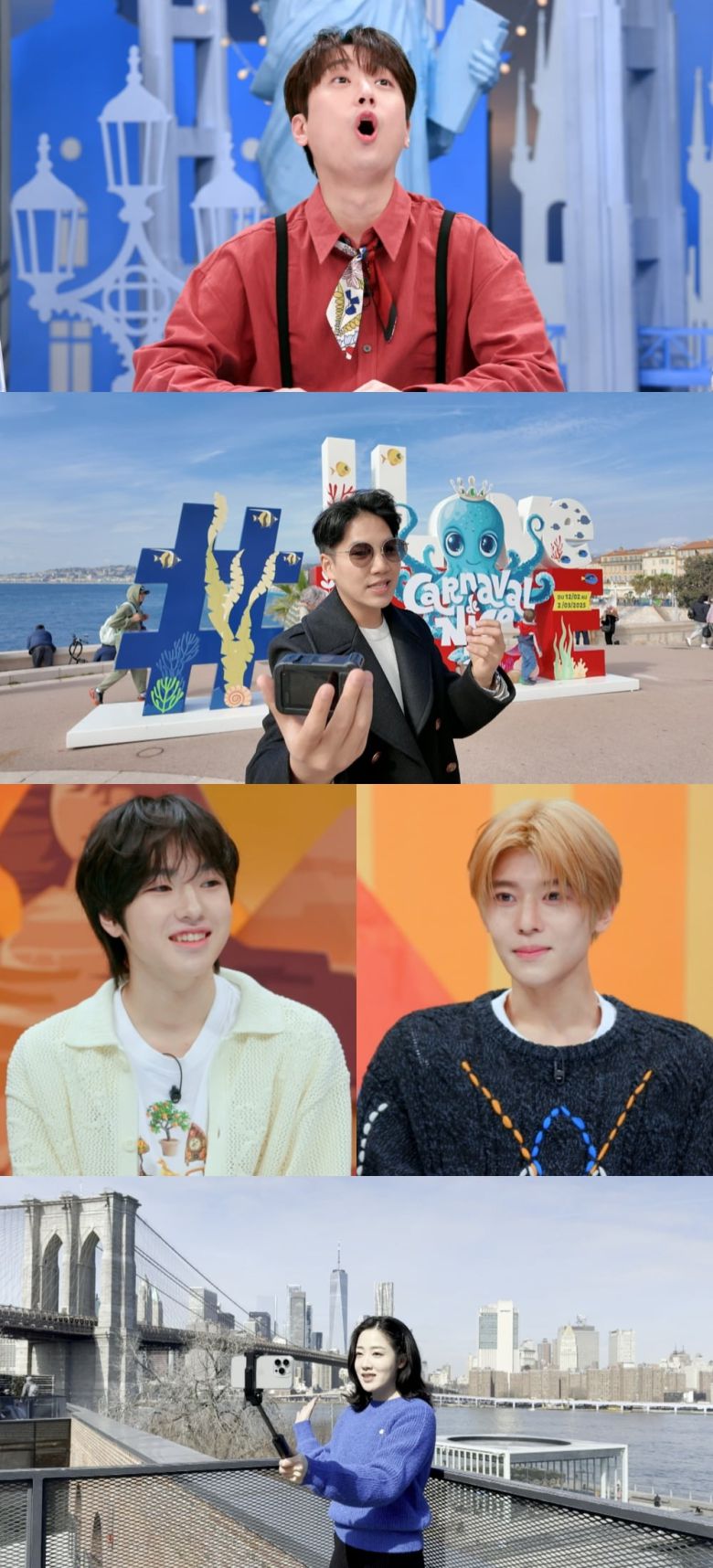 사진제공=JTBC '톡파원 25시'