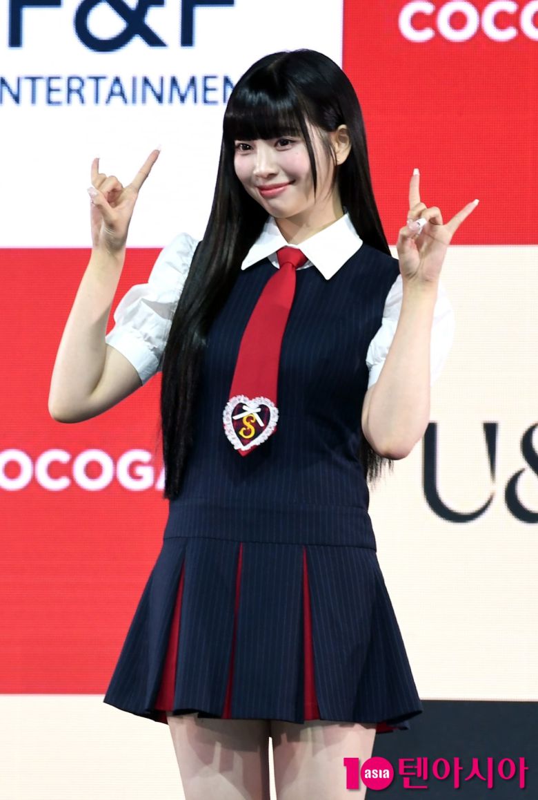 텐아시아