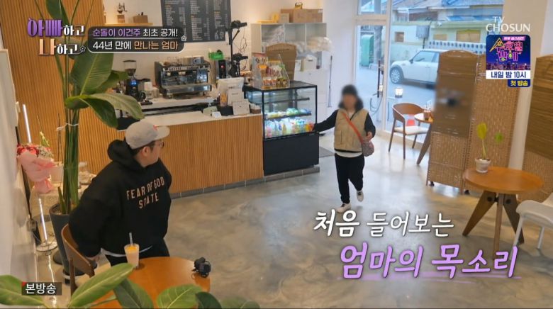 텐아시아