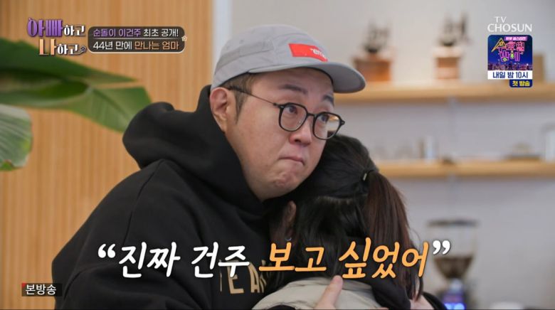 텐아시아