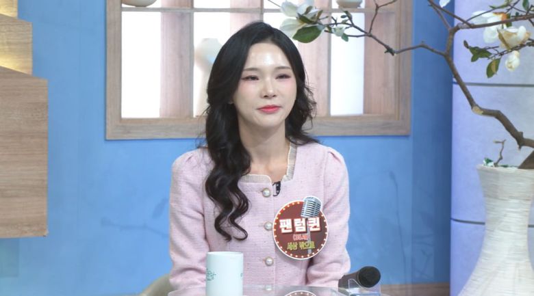 텐아시아