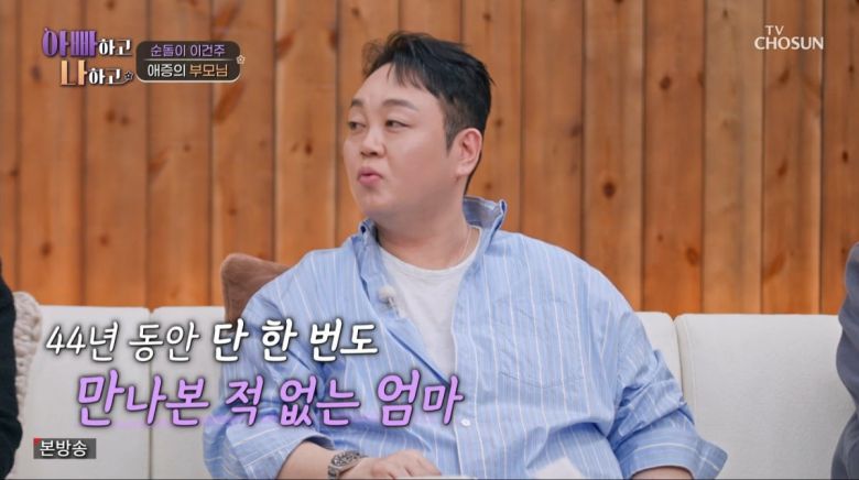 텐아시아