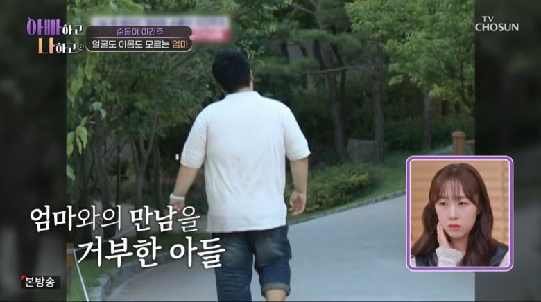 텐아시아