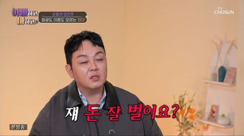 텐아시아