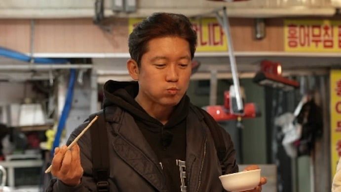 사진제공=MBN·채널S '전현무계획2'