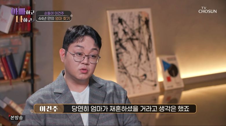 텐아시아