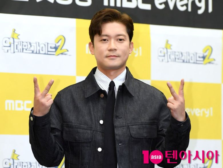 텐아시아