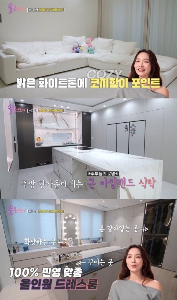 텐아시아
