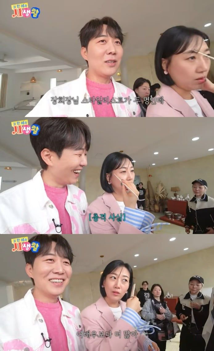 사진 =  유튜브 채널 '도장TV' 갈무리