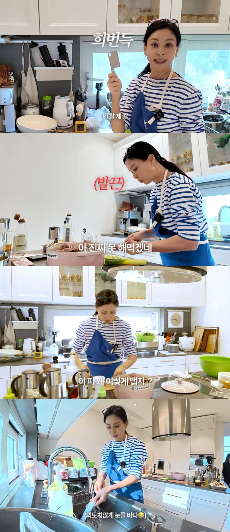 텐아시아