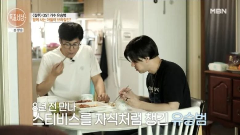 텐아시아