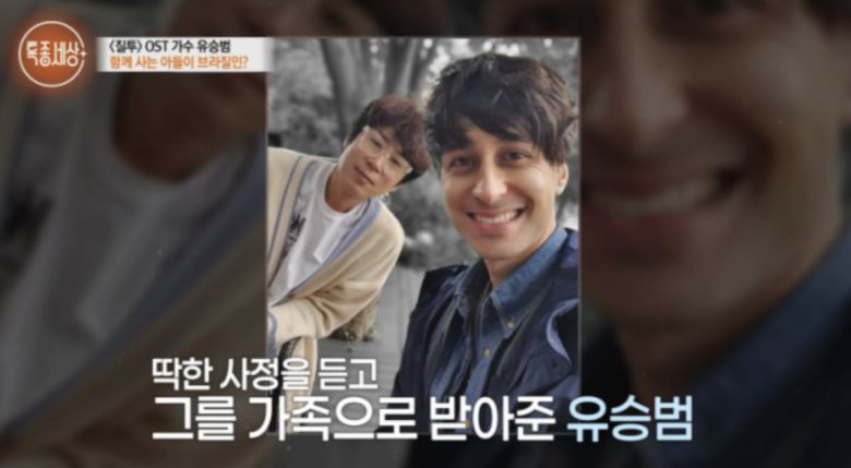 텐아시아