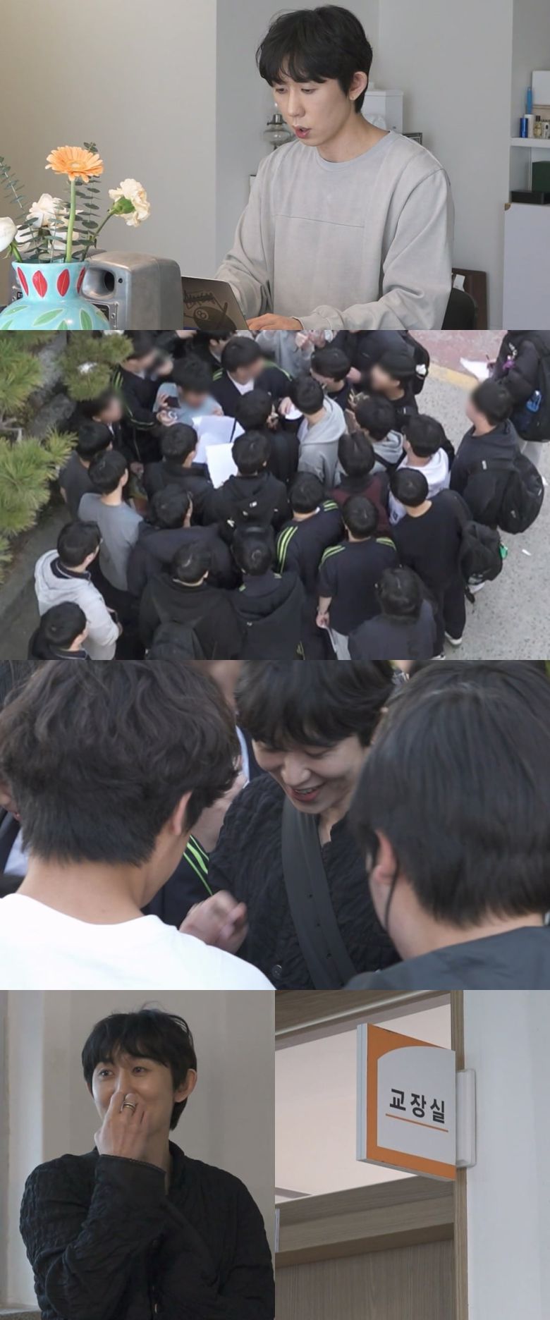 텐아시아