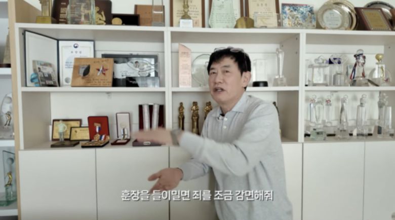 사진=유튜브 채널 '갓경규' 캡처