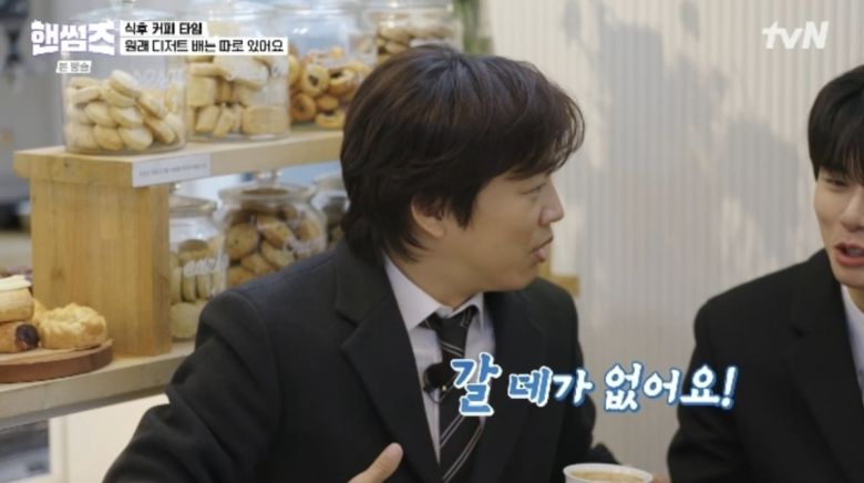 텐아시아