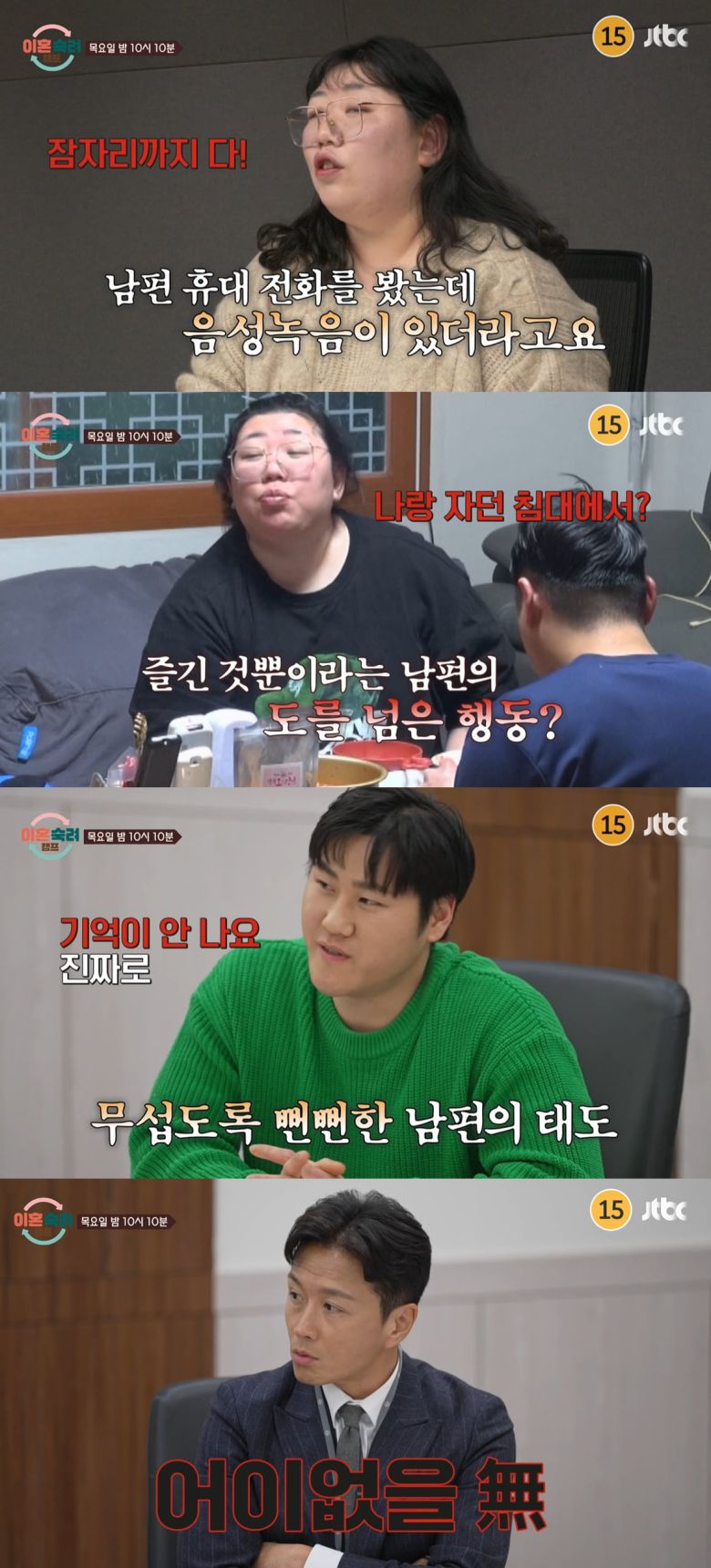 텐아시아