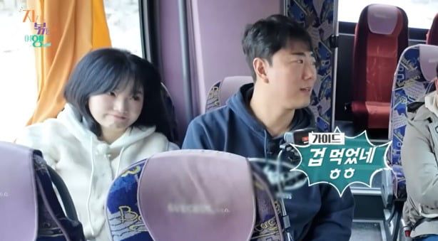 사진제공=SBS Plus, ENA