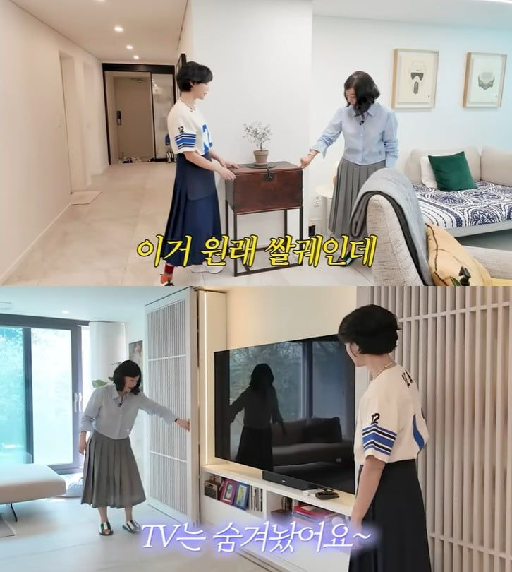 사진 = 유튜브 채널 '안녕하세요 최화정이에요' 갈무리