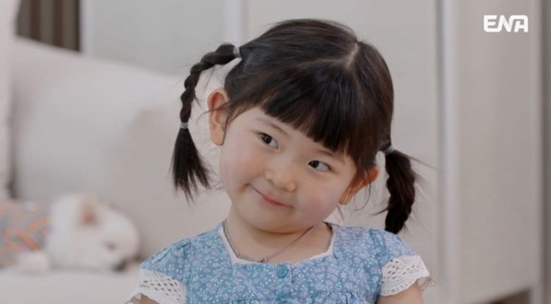 사진 제공 = ENA '내 아이의 사생활'
