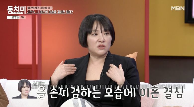 텐아시아