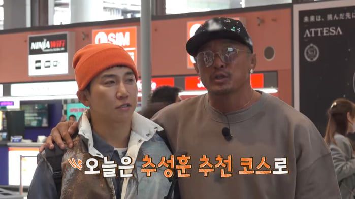 사진 제공=채널S, SK브로드밴드, K·star, NXT