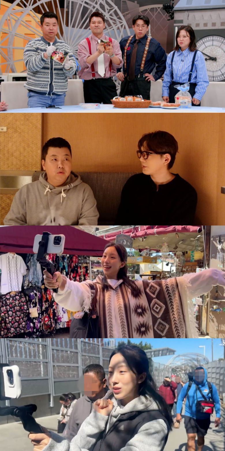 사진 제공=JTBC '톡파원 25시'