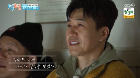 텐아시아
