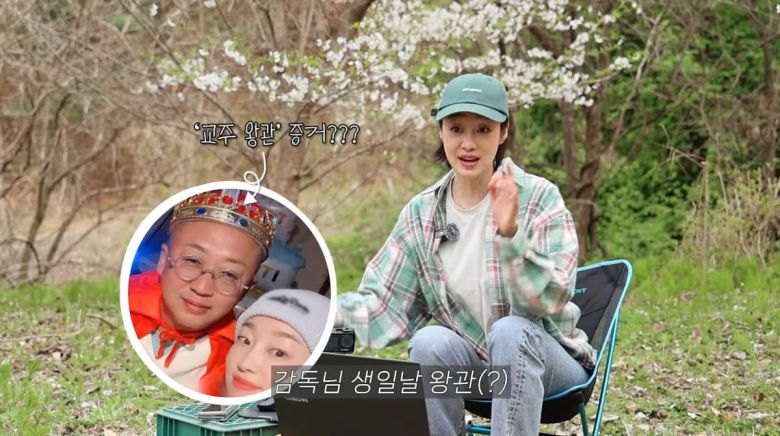 사진=유튜브 '최여진 채널'