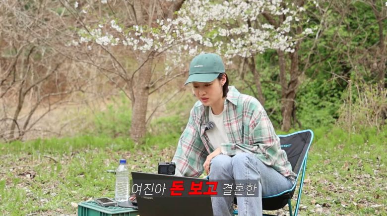 사진=유튜브 '최여진 채널'