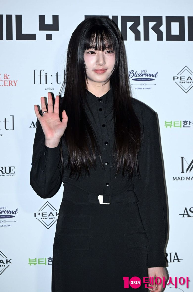 박해린 / 사진=텐아시아DB