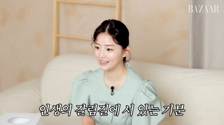 사진=하퍼스 바자 유튜브 영상 캡처