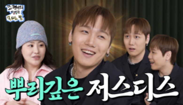 사진제공=앤드류컴퍼니