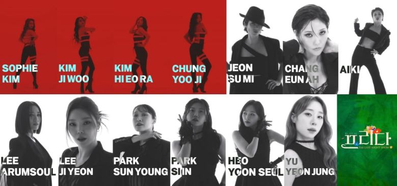 사진=EMK뮤지컬컴퍼니