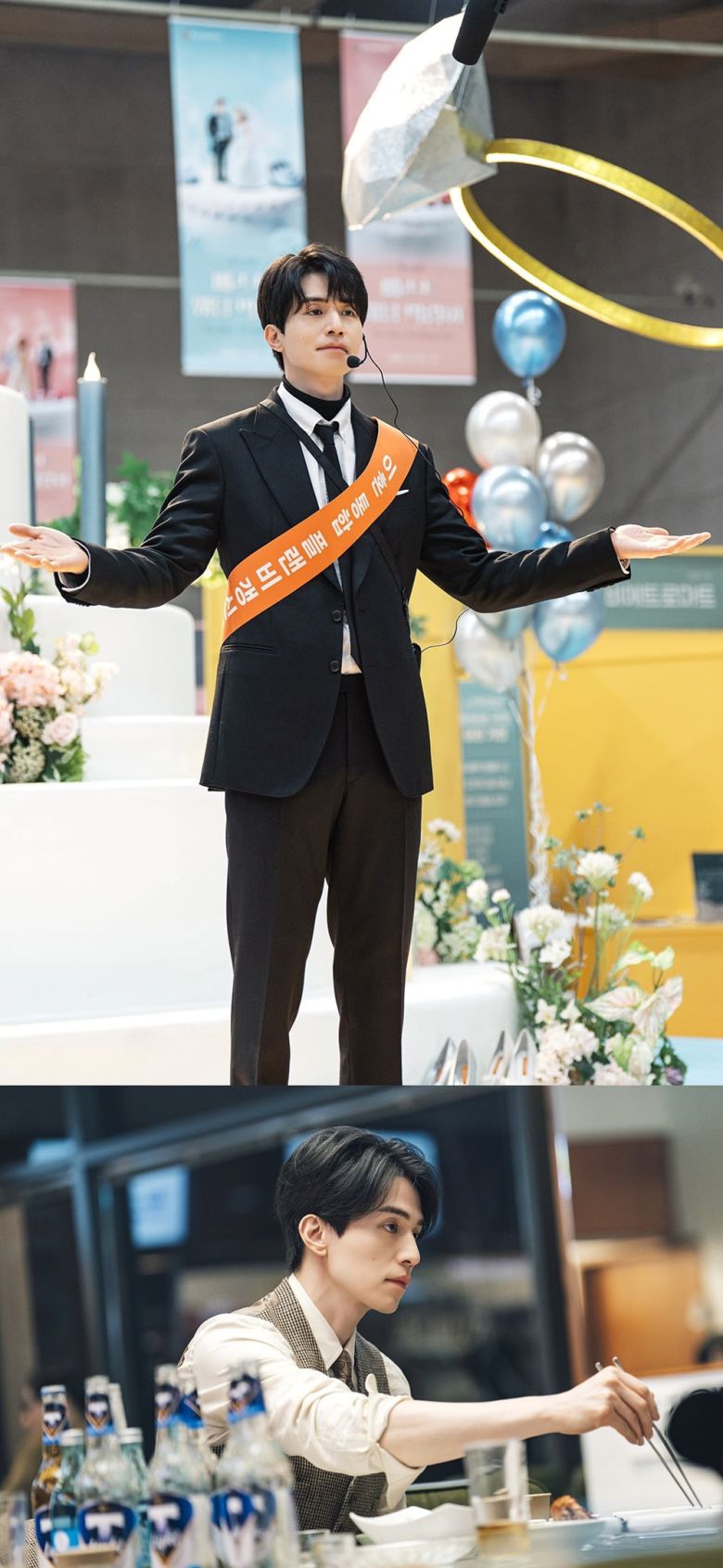 사진=킹콩 by 스타쉽