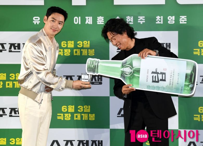 텐아시아 DB