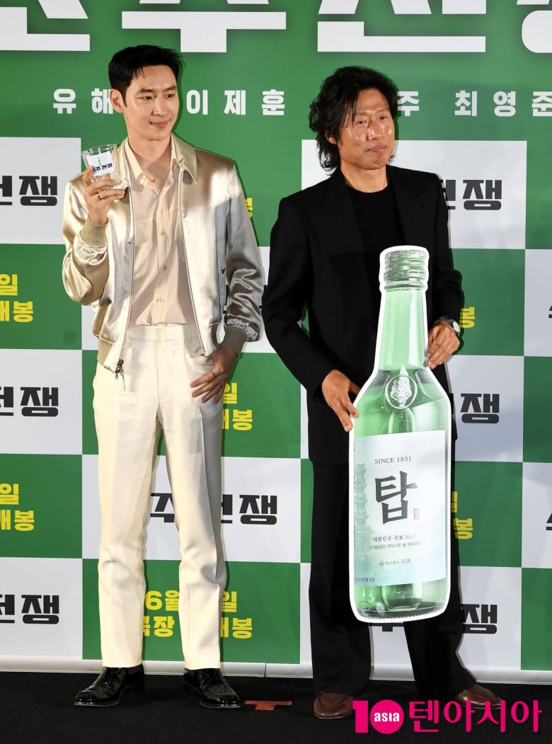 텐아시아 DB