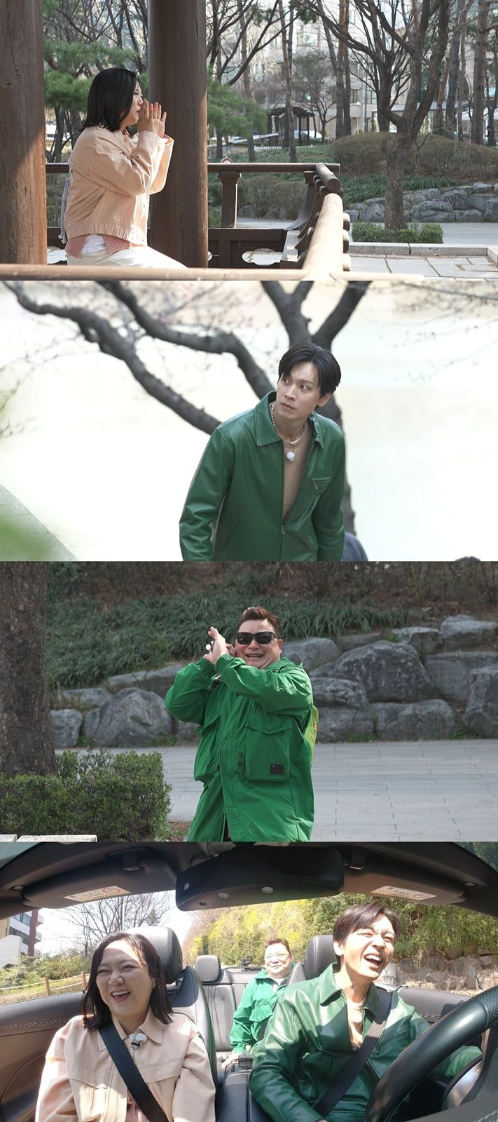 사진=MBC '구해줘! 홈즈'