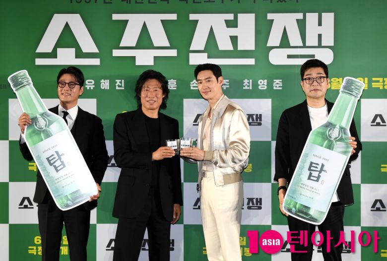 텐아시아 DB