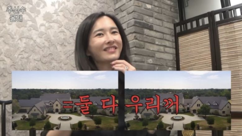 사진=유튜브 채널 '하원미'