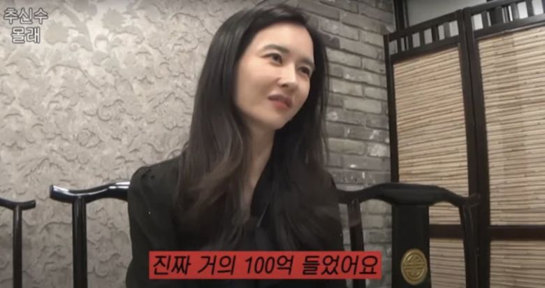 사진=유튜브 채널 '하원미'