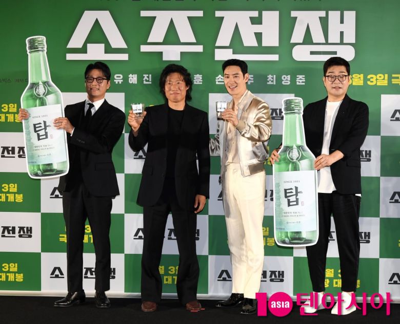 텐아시아 DB