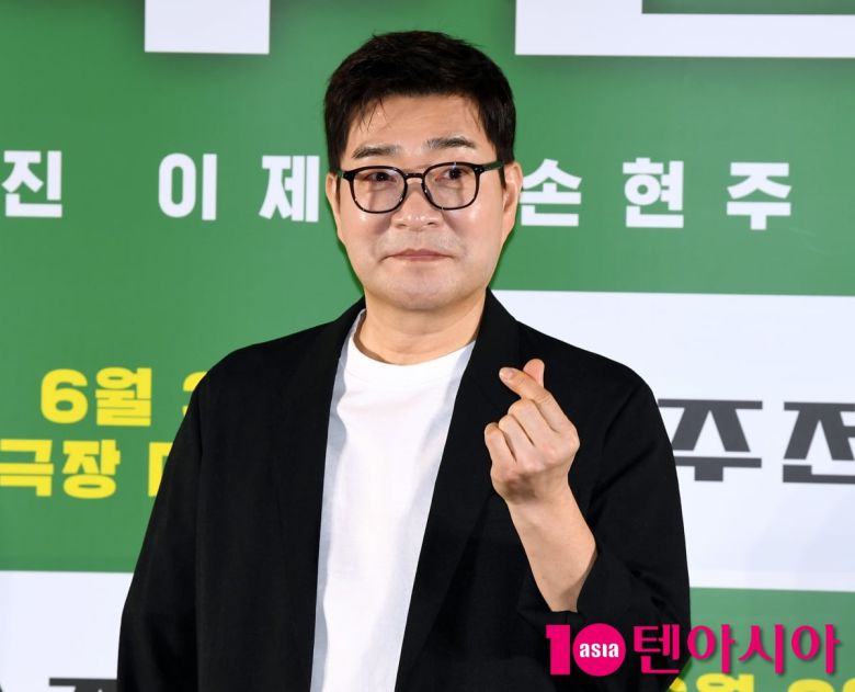 텐아시아 DB