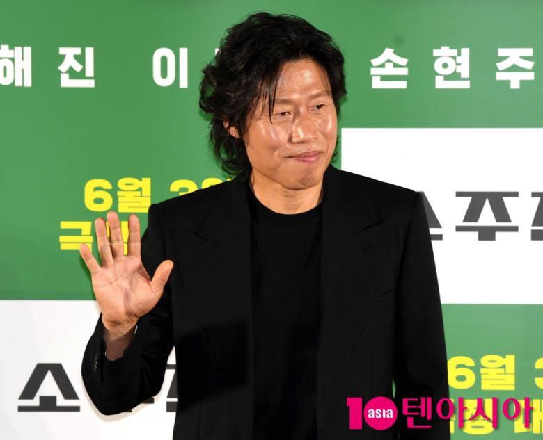 텐아시아 DB